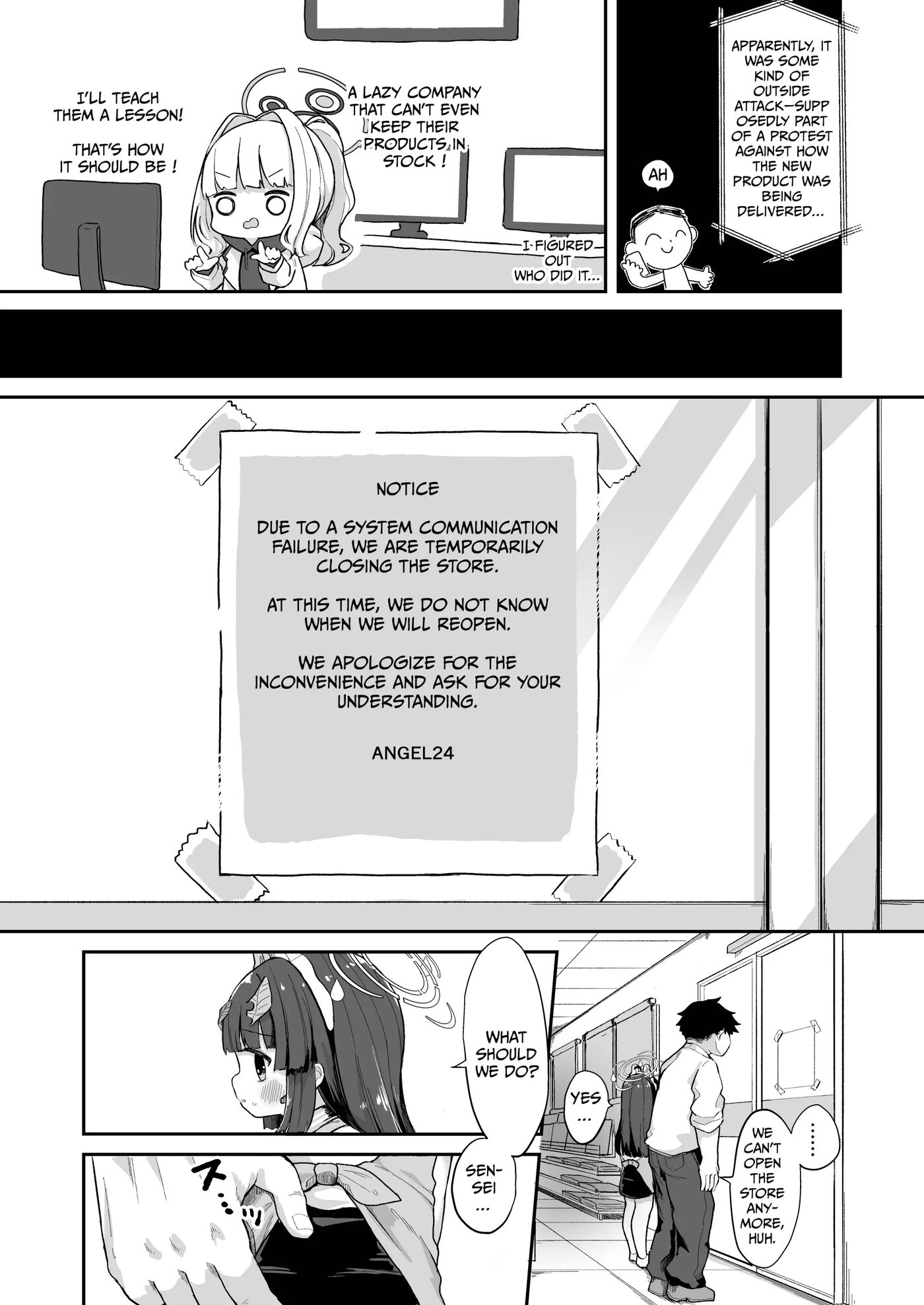 The Rabbit Who Wags Her Tail Gets Hired Chapter 1000 Page 17